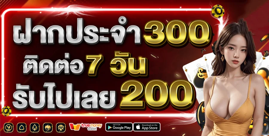 รวมเกมสล็อตออนไลน์แตกง่ายบน AI24WOW